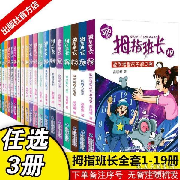 M会员商店全球直采,海外品牌联合定制款猫窝零食礼包首发上市