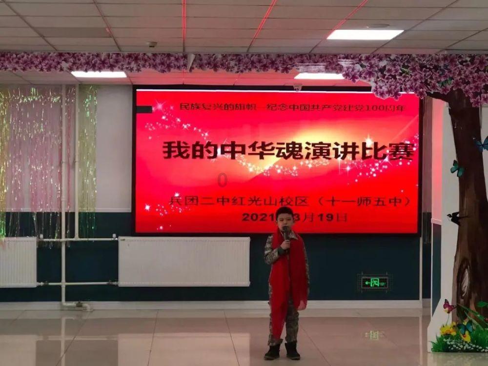 小猪佩奇饲养员